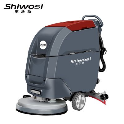 史沃斯V6手推式洗地吸干机