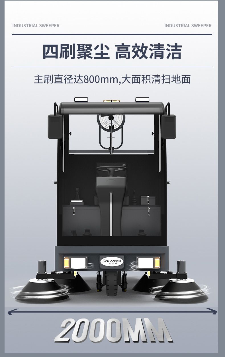 S10详情_13.jpg