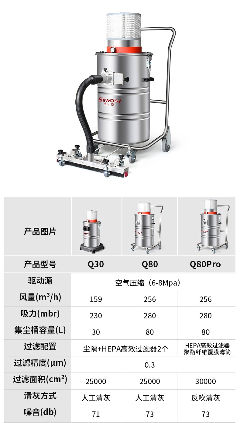 防爆_18.jpg